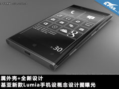 诺基亚新Lumia曝光 金属机身+全新设计