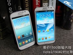 差价1500体验大同 note2/i9082对比导购