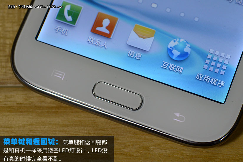 三星s7home键失灵_三星s6edgehome键失灵_三星note2返回键失灵