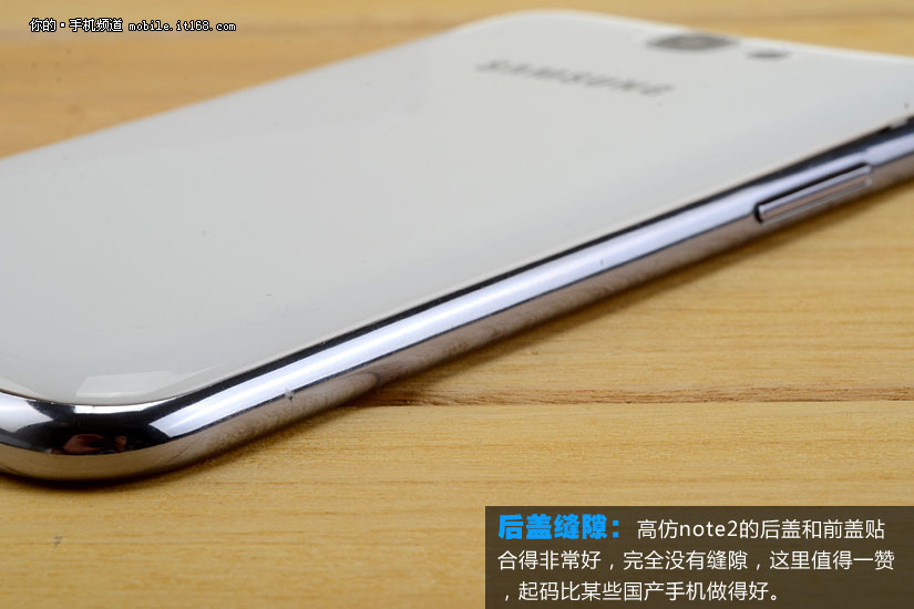 三星note2国际版_三星s4和三星note2哪个好_三星note2韩版价格