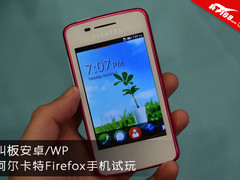 叫板安卓/WP 阿尔卡特Firefox手机试玩