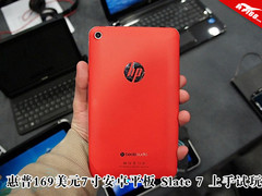 惠普169美元7寸安卓平板Slate 7上手玩