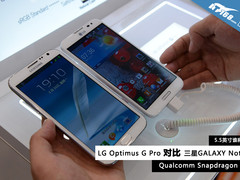 5.5英寸谁称王 LG G Pro对比三星Note2
