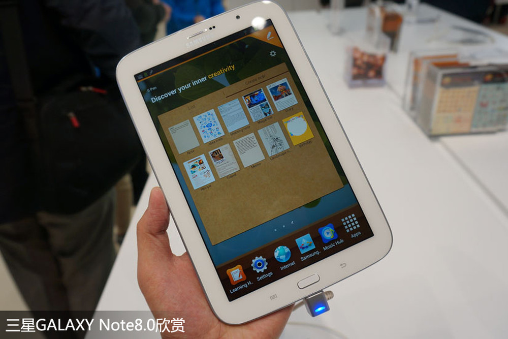 三星note8第三方rec_三星note8-2_三星note8第三方rec