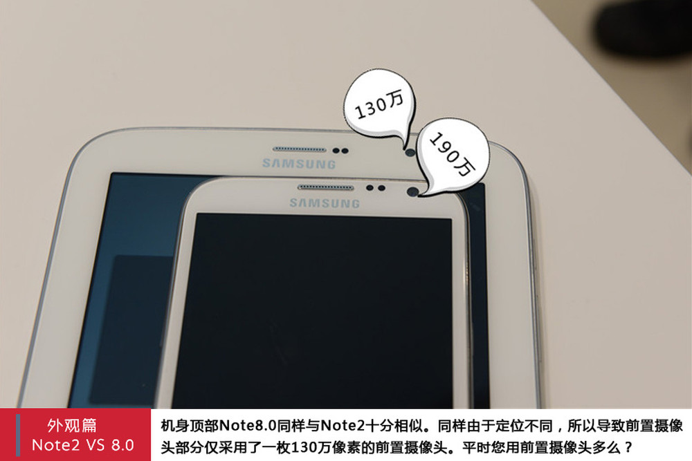 三星note2无法连接wifi_三星note2怎样连接到电脑_三星note2怎样连接到电脑
