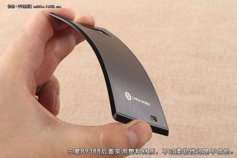 手机+手机评测+