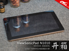 四核心高清显示屏 ViewPad N1010开箱