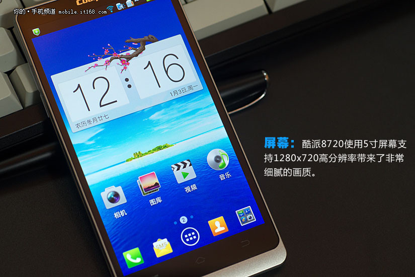 酷派手机酷派手机_酷派手机怎么卸载软件_酷派抢手机软件