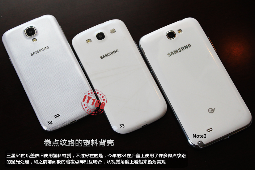 三星s3和s4对比_三星s3和s4对比_三星s6对比三星s4