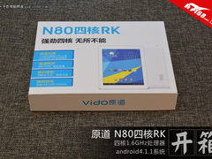 千元内四核平板 原道N80 RK3188开箱图