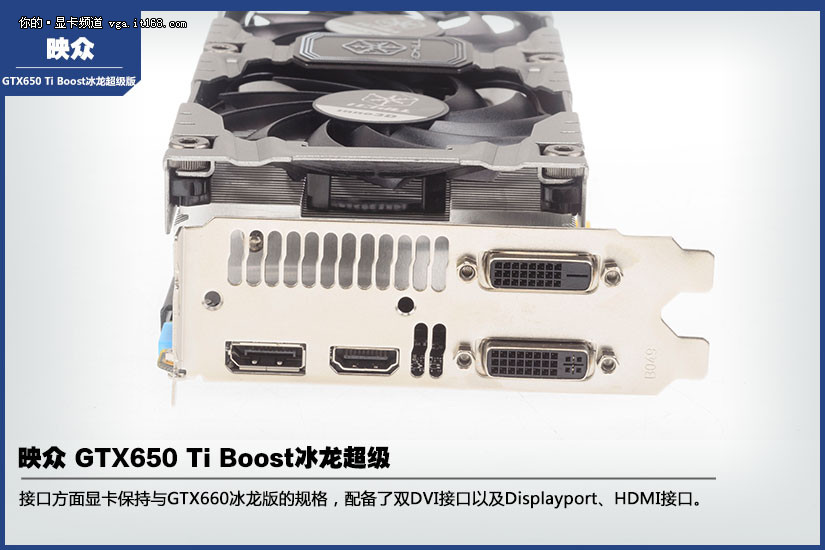 全新产品：静音与性能的结合，Inno 3D GTX 1070冰龙版显卡体验