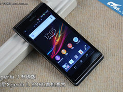 Xperia J升级版 索尼Xperia L S36h图赏