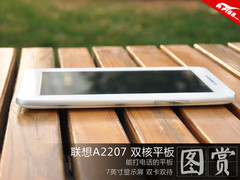 平板也能打电话 联想A2207双核平板图赏