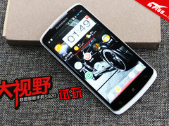 5.3寸四核双卡双待仅2199 联想S920试玩
