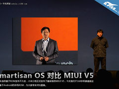 你会选谁 老罗Smartisn对比小米MIUI V5