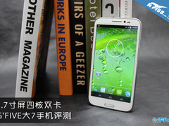 5.7寸大屏四核双卡 G'FIVE大7手机评测