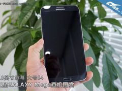 6.3寸大号S4 三星GALAXY Mega真机图赏