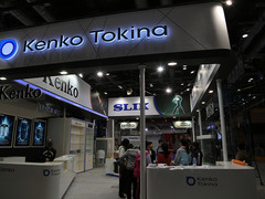 2013P&E探班：其它数码相机厂商参展