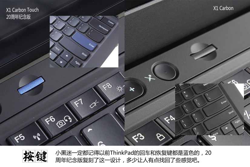 ThinkPad X1 Carbon,ThinkPad X1 Carbon Touch,ThinkPad