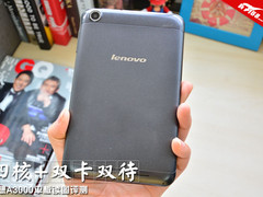 四核+双卡双待 联想A3000平板读图评测