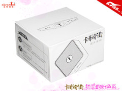 小巧时尚简约风 艾特铭客卡布奇诺开箱