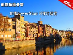 创意拍摄分享 佳能PowerShot N样片欣赏