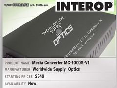 Interop网络通信展一起追的热门产品