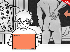 校园利器 彪悍包不住 Yoga13宿舍视频篇