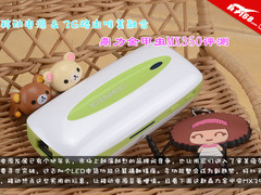 融合移动电源和3G路由 鼎力MX350评测