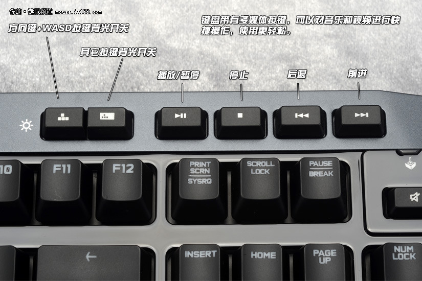 揭秘最静音机械键盘 罗技g710 茶轴首测