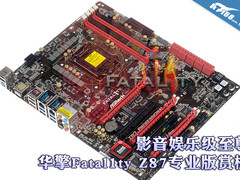 影音娱乐级至尊 华擎Fatal1ty Z87赏析