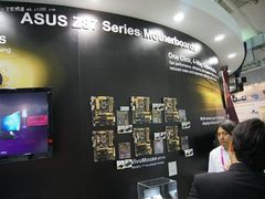 Computex 2013：华硕展示大量新品