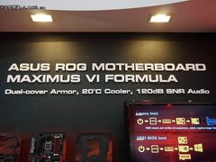 Computex 2013：华硕ROG新品发布大曝光