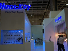 创新带来震撼 航嘉闪耀ComputeX 2013