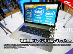 先图为快！惠普15 17寸Envy TouchSmart