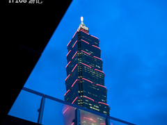 何必去阿里山 携Surface Pro自由游台湾