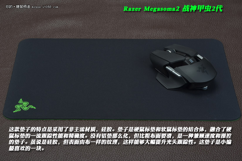 发鼠标垫 _金甲虫鼠标送的鼠标垫垫_发鼠标垫 