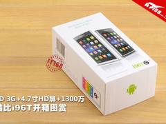 TD 3G+4.7寸HD屏+1300万 酷比i96T图赏