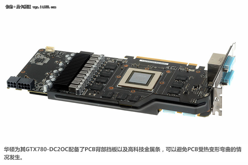 比公版低温22% 华硕高频版gtx780评测