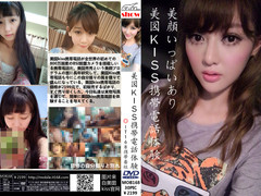 海量美颜照乱入 美图kiss手机上手体验