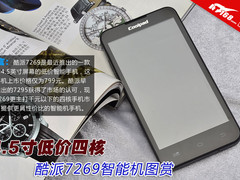 4.5寸低价四核手机 酷派7269智能机图赏
