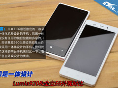 同是一体设计 Lumia920&金立E6外观对比