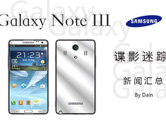 9月4日德国发布 三星Note3谍照资讯汇总
