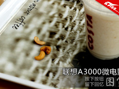 联想A3000微电影：这是偷拍女神的节奏