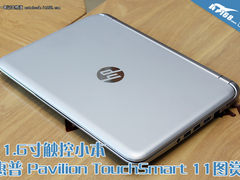 11.6寸触控小本 惠普Pavilion 11图赏