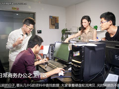 共享存储资源 就在爱国者无线移动硬盘