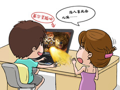 游戏不能久玩 灵越14R触控版恋爱小插曲