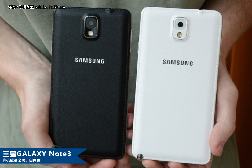 小米note3深度评测视频_三星note3深度评测视频_三星note3深度评测视频