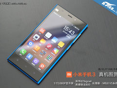 高通800+Tegra4双平台 小米3真机体验