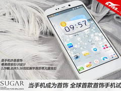 形神兼备的宝石UI SUGAR手机试玩评测